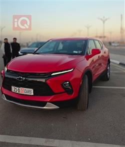 شێڤرۆلێت بلایزەر